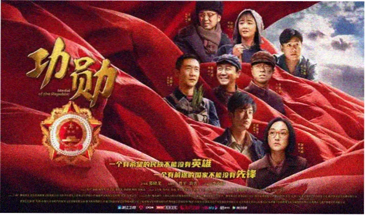 熊出没免费观看宣传大图