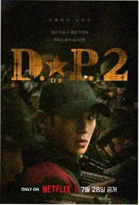 熊出没之小小世界